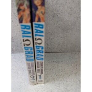 Ral Grad Manga Lot Vol 1 & 2 Tsuneo Takano Takeshi Obata Viz Shonen Jump Sealed